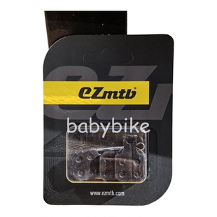 EZmtb 山地自行车马古拉 MT5/7 来令片 全金属刹车片 树脂刹车片