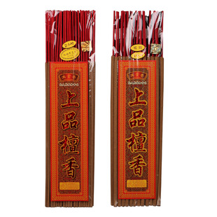 满堂香上品檀香梅花贡香竹签香 礼佛供香 佛前供奉香家用室内长香