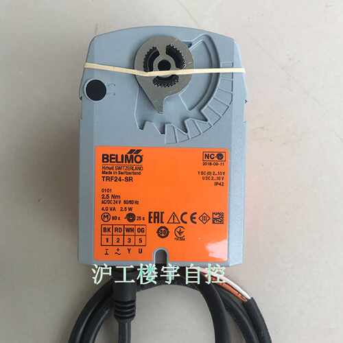 议价BELIMO搏力谋LRF24SR NRF24A-SR调节型球阀执行器电动阀门驱