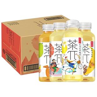农夫山泉茶派π饮料500ml*15瓶整箱批柚子绿茶蜜桃乌龙茉莉花900