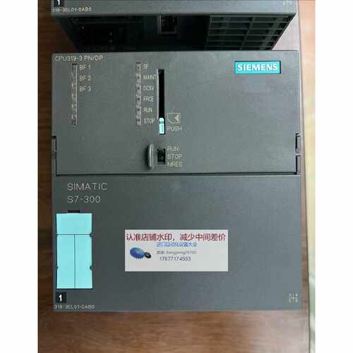 议价9成新6ES7 318-3EL01-0AB0西门子6ES7318-3ELOI-OABO CPU319-