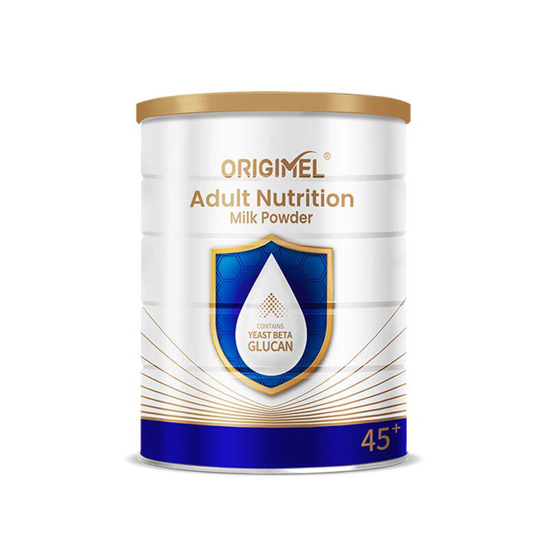 【效期26年6月到期】爱尔兰原装进口乳铁蛋白高钙高蛋白乳粉