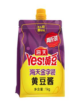 海天金字装黄豆酱1kg/780g/450g袋装瓶装炒菜焖肉拌面下饭夹馍香