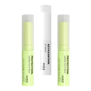 haa润唇膏虾青素茉莉护唇唇部精华油补水保湿唇部打底滋润防干女