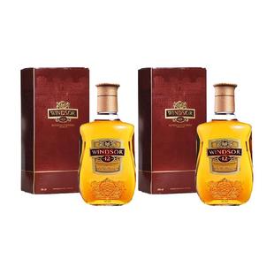 Windsor温莎12年调配苏格兰威士忌英国原装进口500ml*2瓶
