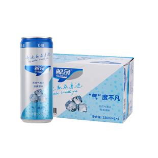 鲸奇苏打气泡水罐装青瓜原味柠檬椰子黄瓜青柠无糖饮料0糖0脂0卡