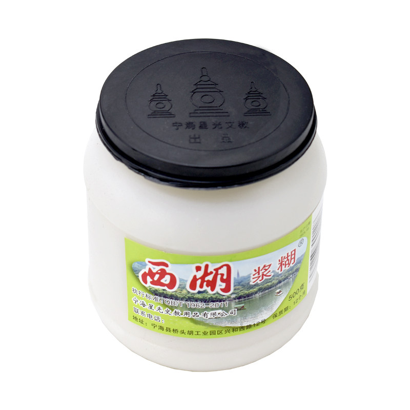 西湖海报粘贴单字画手工白胶水