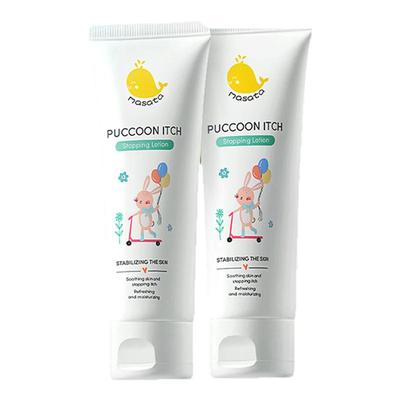 胖东来爆卖！100%驱蚊止痒膏