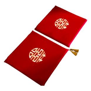 结婚跪垫敬茶新娘改口坐福垫敬酒跪拜红色喜垫一对婚庆用品大全