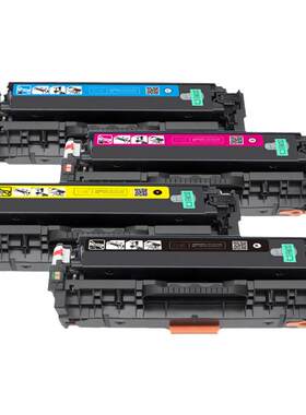 适用佳能7200硒鼓318 LBP7200Cdn LBP7660Cdn 7680C打印机墨盒MF8550Cdn MF8580Cdw MF8570Cdn MF8580Cdw粉盒