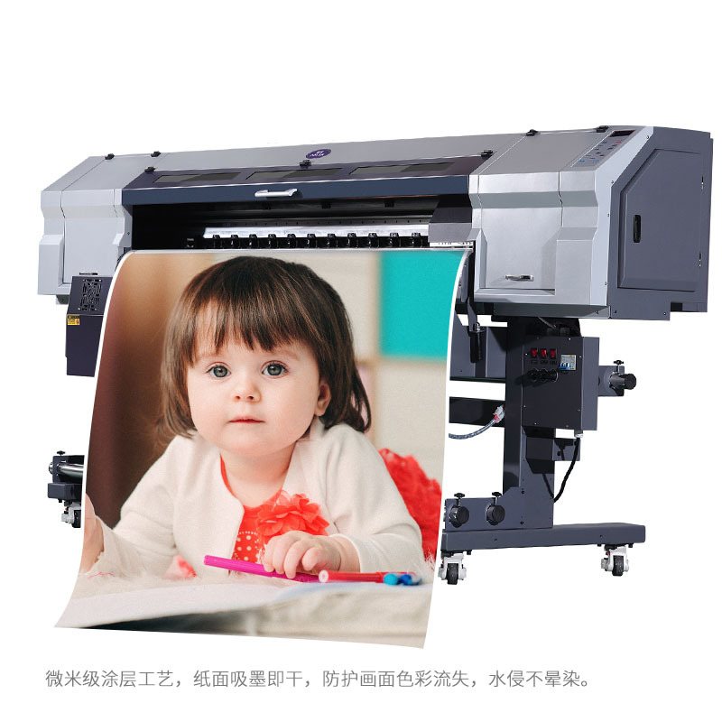 卷筒纸100克128g喷墨打印纸寸图文相纸寸光纸24加厚海报涂料36哑