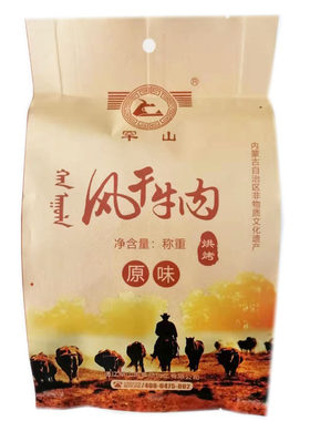 罕山牛肉干内蒙古通辽特产500g