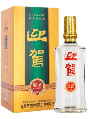 纯粮酿造白酒畅销榜口粮酒自饮