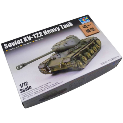 小号手1/72KV-122坦克模型