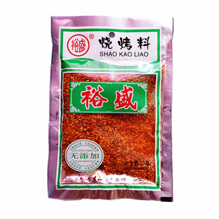 裕盛烧烤料40克*5袋东北烤串烤面筋羊肉串撒料孜然牛肉秘制蘸料包