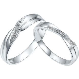 周六福铂金pt950钻石戒指男女款璀璨情侣对戒节日情侣新年礼物