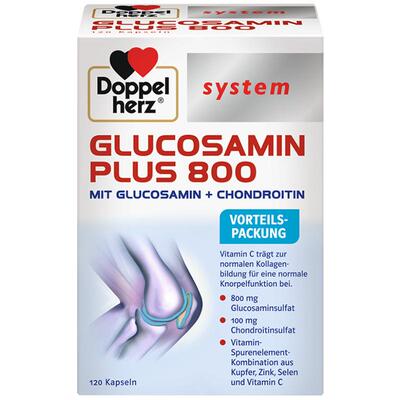 德国双心氨糖软骨素钙片运动损伤