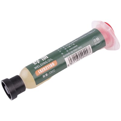 焊油助焊剂手机维修芯片焊锡膏