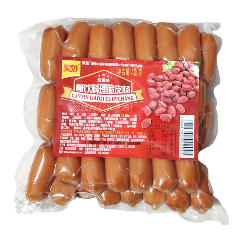 美好料理脆皮肠400g肉灌香肠烤肠