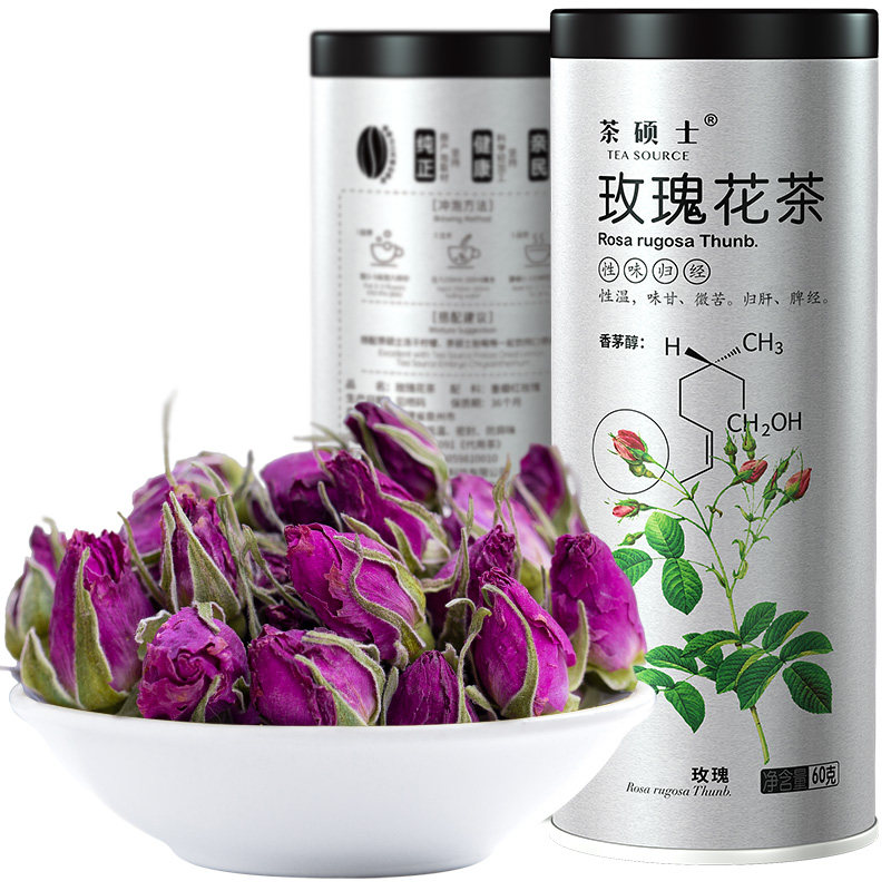 买1送1 玫瑰花茶 干玫瑰花茶 花草茶茶叶可搭茉莉花茶柠檬片