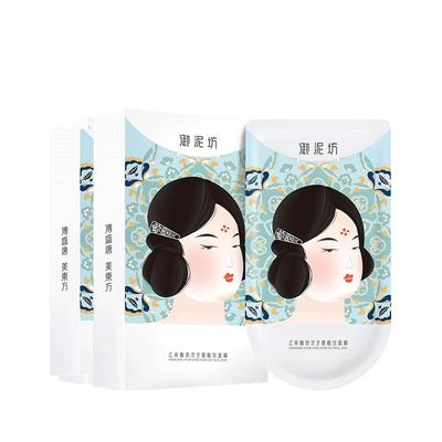 御泥坊灵芝露畅饮补水面膜玻尿酸保湿滋润面贴官方旗舰正品