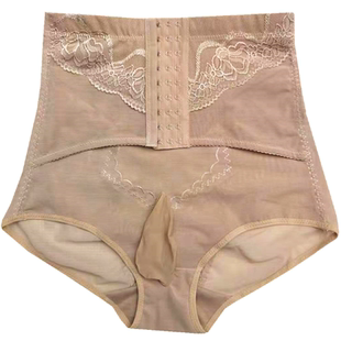 男士性感排扣紧身收腹内裤大码高腰塑身短裤情趣带jj套丝袜三角裤