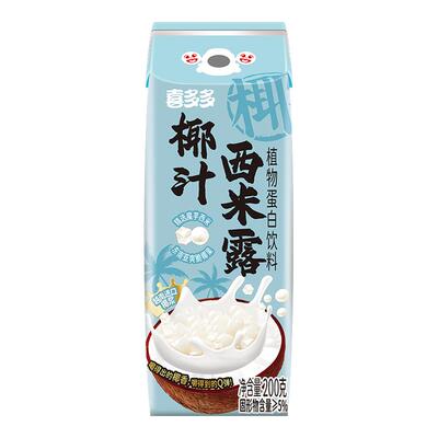 喜多多椰汁西米露200g*6包火锅伴侣休闲零食清凉椰汁椰奶果汁饮料