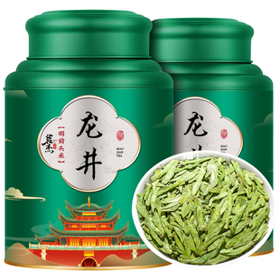 明前龙井绿茶2025新茶叶正宗杭州原产春茶嫩芽散装礼罐500g豆香