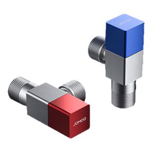 九牧官方旗舰精铜角阀方形三角阀全铜家用水阀开关通用四分大流量