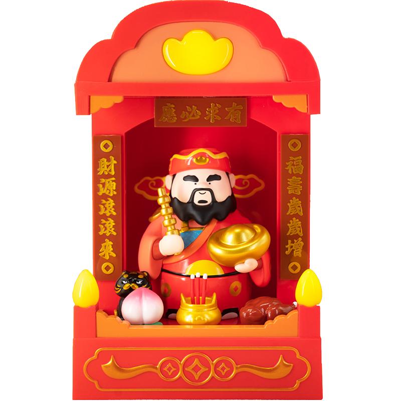 玩得转五路财神爷潮玩摆件