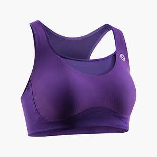 轻功呼吸风琴杯高强度跑步内衣马拉松赛道背心速干防震文胸BRA