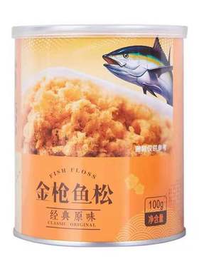 香酥可口金枪鱼鱼松拌饭夹面包