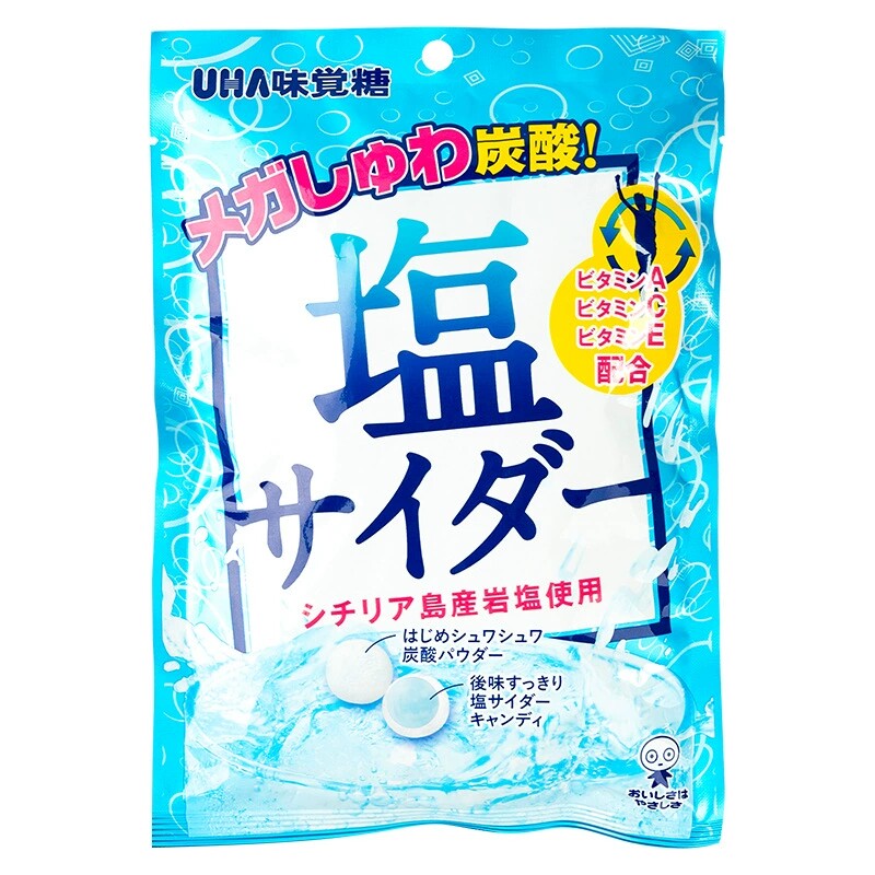 日本进口UHA悠哈味觉糖咸味糖果零食儿童小吃咸柠檬碳酸气泡硬糖