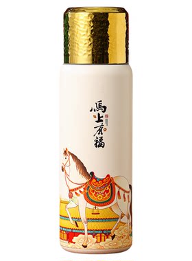 马年高档古典中国风铜木签字笔马上有福笔座摆件香器保温杯文创毕业礼盒装定制刻字印logo公司年会商务礼品