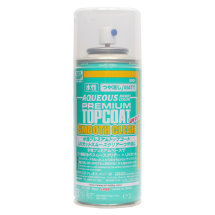 郡士新水性消光漆B604模型高达上色新配方防UV平滑透明哑光保护漆