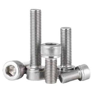 304不锈钢杯头内六角螺丝圆柱头螺钉M1.4M1.6M2M2.5M3M4M5M6M8M10