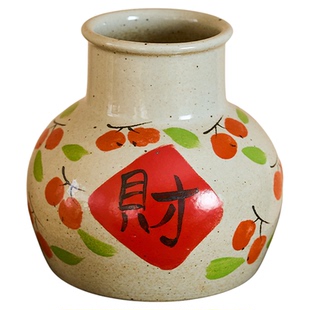 陶美集陶瓷中古风花瓶水培鲜花福字复古宋代美学客厅插花玄关摆件