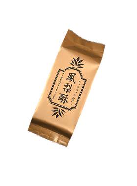 烫金铝箔袋凤梨酥包装袋