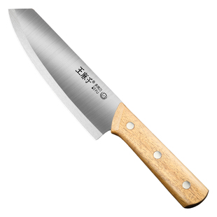 王麻子家用小菜刀水果刀厨房多用小厨切菜切片切肉正品刀具三德刀