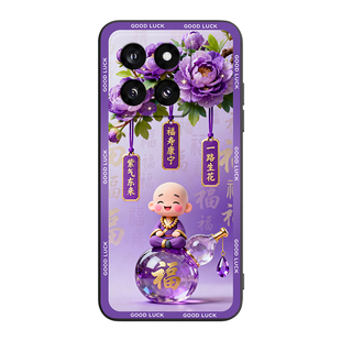 luckrider适用小米14pro手机软壳Xiaomi黑边。小迷14pro发财23116pn5bc小众不撞款23116PN5BC财神送福mi14pro