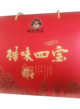 农家风味湖北年货礼包腊鱼