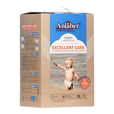 anlaber安拉贝尔公爵一体裤