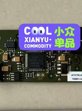 询价-ATCTRL02-SMDO1A、