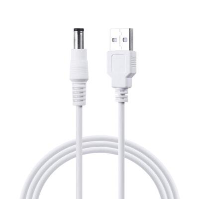 适用于小白熊吸奶器电源线