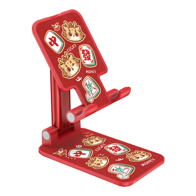 桌面手机支架2024新款发财