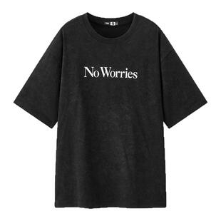 森马短袖T恤男夏季蜡染宽松圆领满印针织衫简约字母纯棉上衣潮流