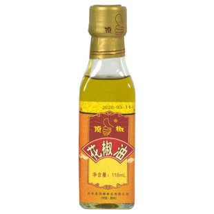 贵州贞丰新款顶坛青花椒油 厨房调味品 农家自制新鲜 2瓶X118ML
