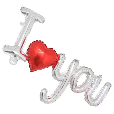 爱心ILOVEYOU 情人节表白求婚道具婚房墙布置 爱你哟字母连体气球