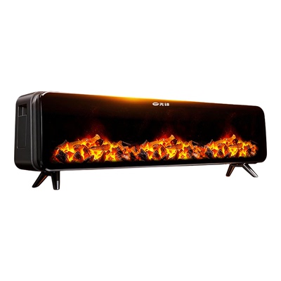 先锋石墨烯踢脚线取暖器家用仿真火焰壁炉客厅加湿干衣智能电暖气