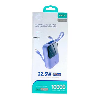 泽奇适用于苹果16快带线移动电源